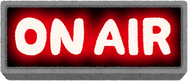 ON AIR Sign Illustration